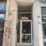 Le Moon Appartement Véria