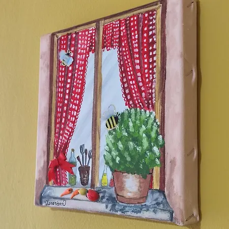 Le Moon Апартаменты Верия